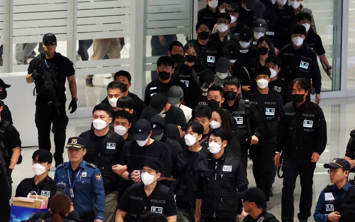 10 công dân Hàn Quốc bị bắt tại Campuchia liên quan tới lừa đảo trực tuyến - Ảnh 2.